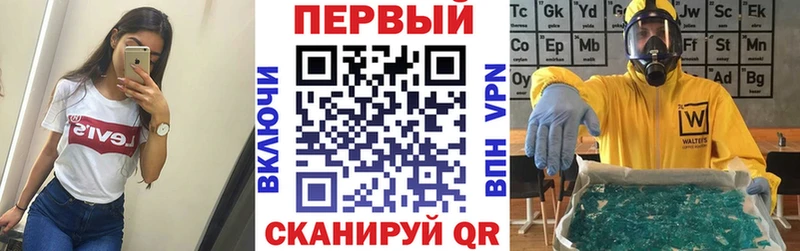 купить наркотик  Аксай  АМФЕТАМИН Розовый 