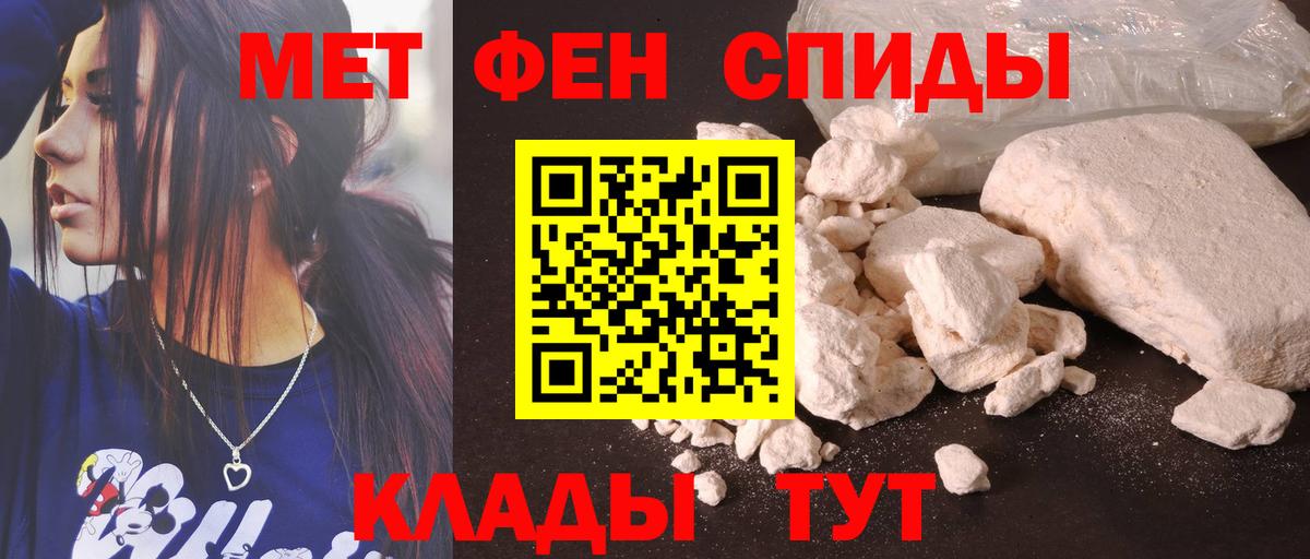 Аксай  Amphetamine  Вход с VPN  АМФЕТАМИН VHQ 