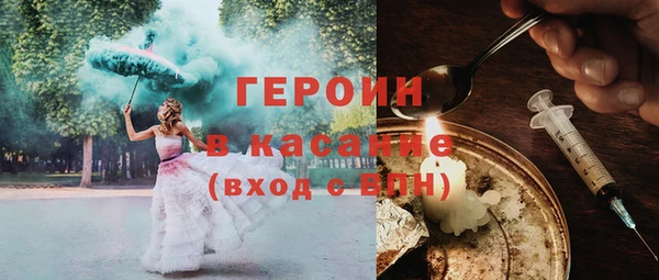 а пвп мука Ростов