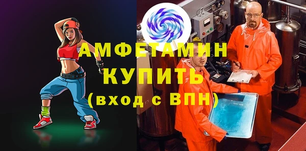 бутик Абаза