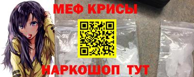 МДМА Нягань