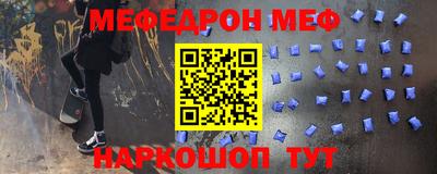 COCAINE Обь