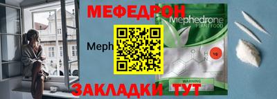МДМА Нягань