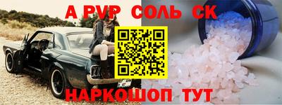 COCAINE Обь