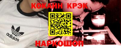 МДМА Нягань