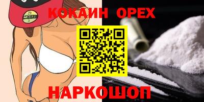 МДМА Нягань