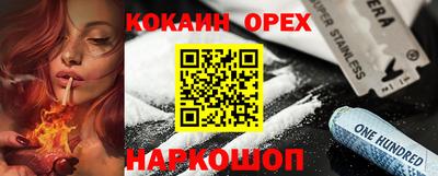 МДМА Нягань