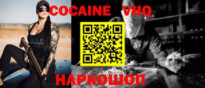сатива Обнинск