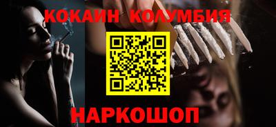 МДМА Нягань