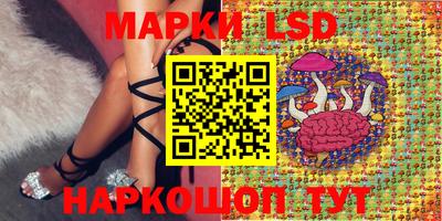 МДМА Нягань