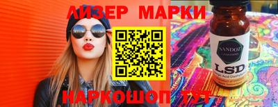 МДМА Нягань