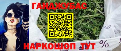 COCAINE Обь