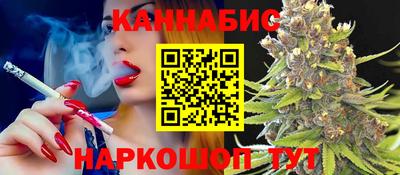 COCAINE Обь