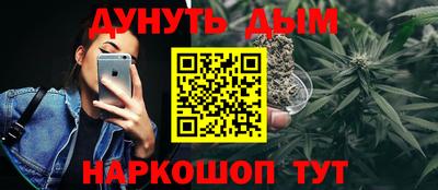 COCAINE Обь