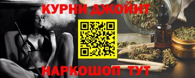 COCAINE Обь
