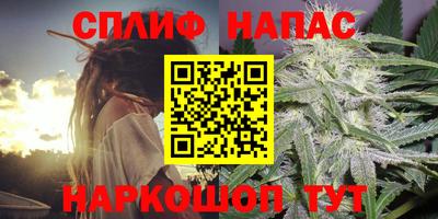 COCAINE Обь