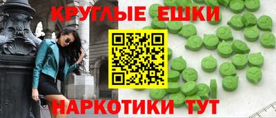 сатива Обнинск