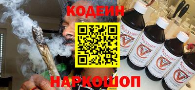 COCAINE Обь