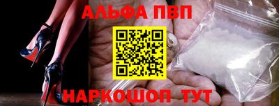 сатива Обнинск