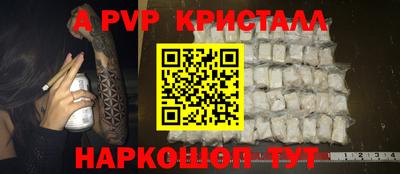 МДМА Нягань