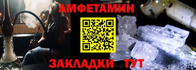МДМА Нягань