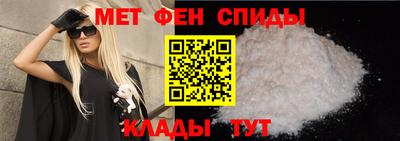 МДМА Нягань