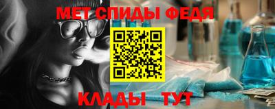 COCAINE Обь
