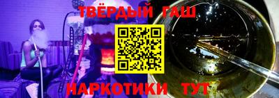COCAINE Обь