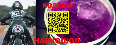 сатива Обнинск