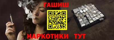 COCAINE Обь