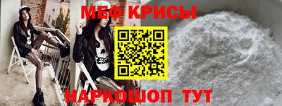 COCAINE Обь