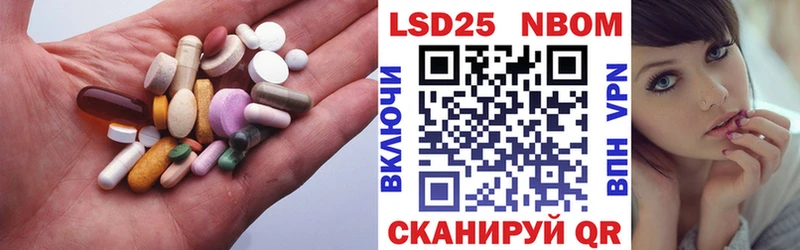 LSD-25 экстази кислота  ссылка на мегу онион  Аксай 