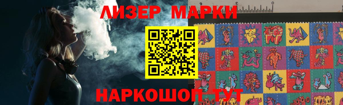 Лсд 25 экстази ecstasy  LSD-25 экстази ecstasy  Аксай  Вход с VPN 