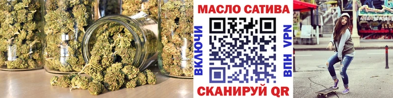 где можно купить наркотик  Аксай  Дистиллят ТГК вейп с тгк 