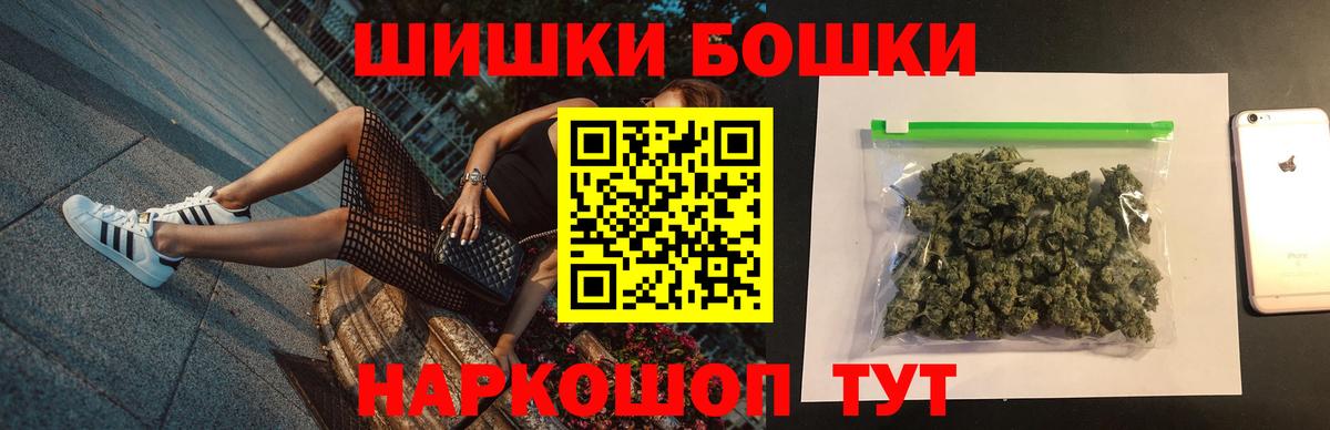 Канабис OG Kush Аксай
